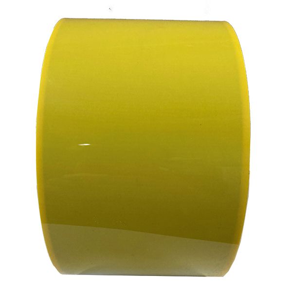 ruban-de-signalisation-adhesif-renforce-jaune-l-100-mm-ep-076-mm