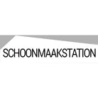 bandeau-design-rectoverso-schoonmaakstation-l-600-x-h-170-mm-avec-etrier-de-fixation