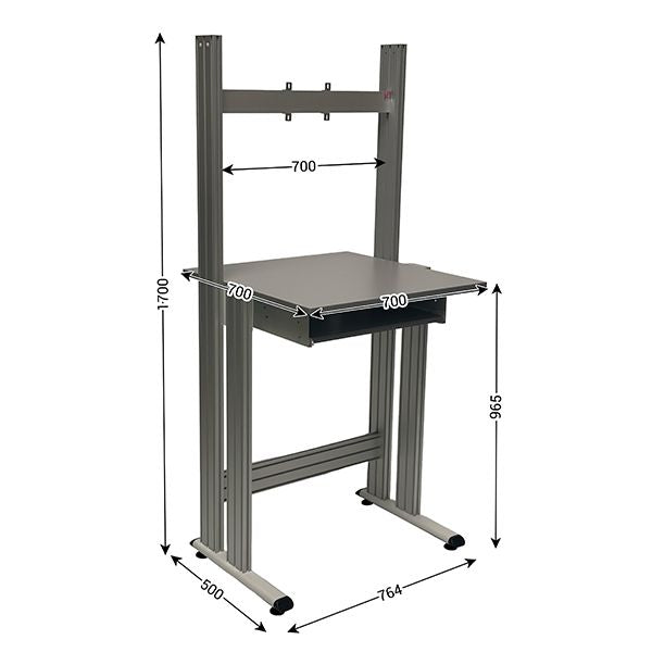 mobipost-600b-l-764-x-p-700-x-h-1700-mm-sur-pieds-avec-support-pour-fixation-ecran
