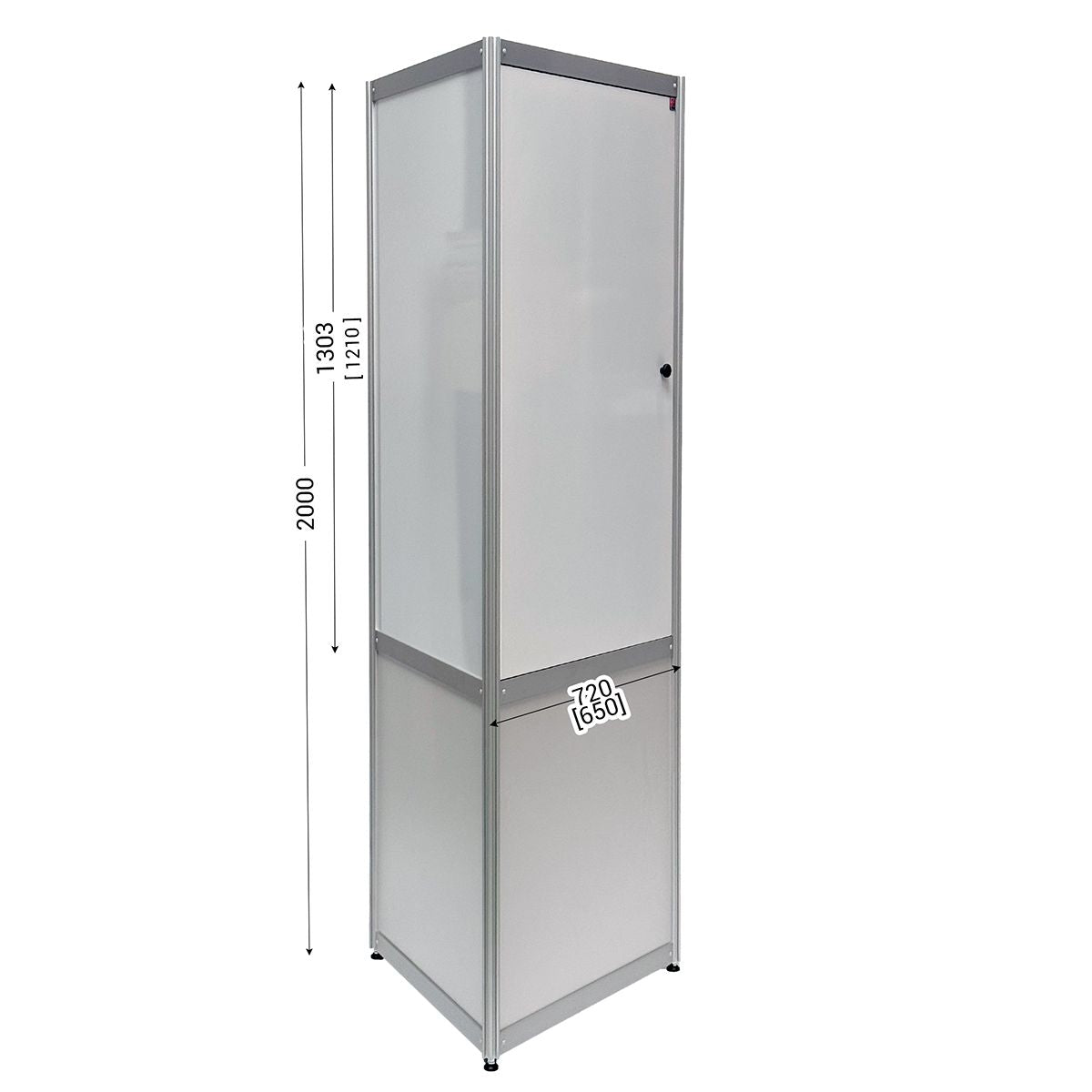 trispace-c-l-720-x-h-2000-mm-tole-blanche-vernie-et-rangement-interieur