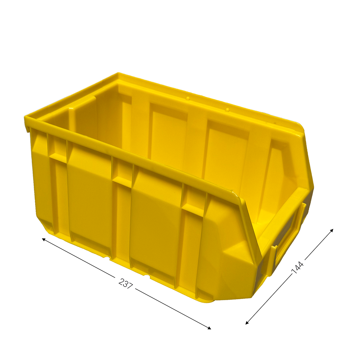 28584_542183_Bac a bec en plastique jaune_1200x1200.png