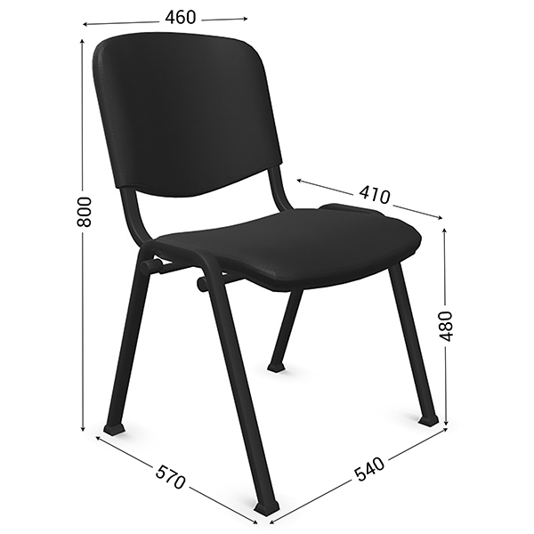 22000_Chaise de reunion BASIC_cotes.png