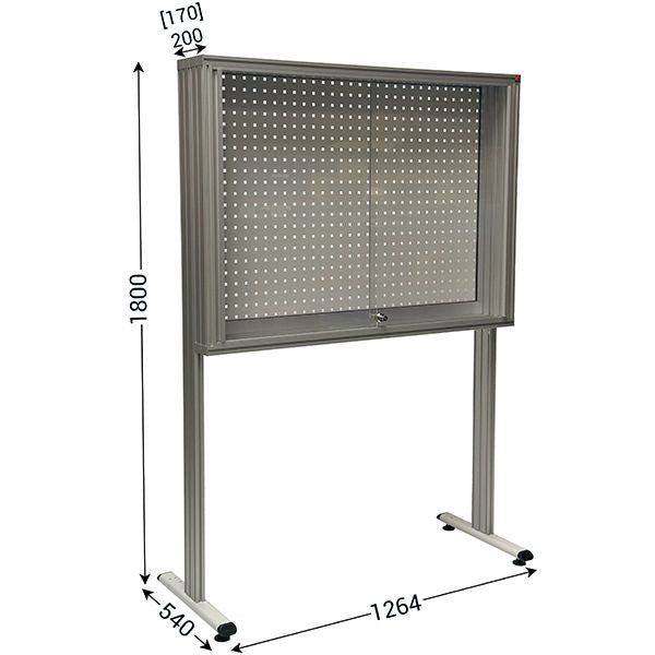 maintpost-300b-l-1264-x-h-1800-mm-ep-200-mm-avec-portes-en-pmma-verrouillables