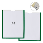28929_124405 - PRODOC A4-Lot de 2.png