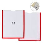 28930_124406 - PRODOC A4-Lot de 2.png