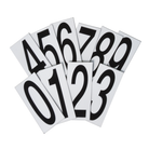 21473_142574 H 100 mm Compteur magnetique de 0 a 9.png