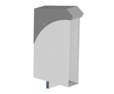 Coffret de protection pour classeur