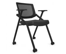 Chaise de réunion pliante