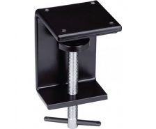 Pince de fixation pour table